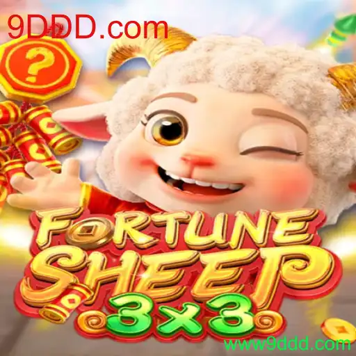 Explorando o Inovador Jogo FortuneSheep e Seu Impacto Atual