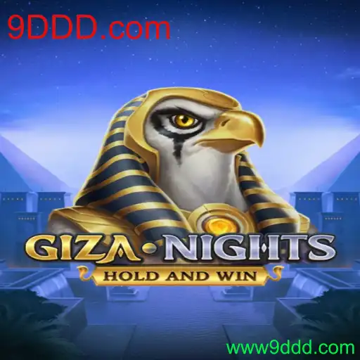 GizaNights: Descubra o Mundo Misterioso através do Jogo