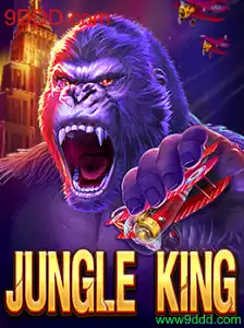 Descubra a Aventura de JungleKing: Um Mergulho na Selva com 9DDD.com