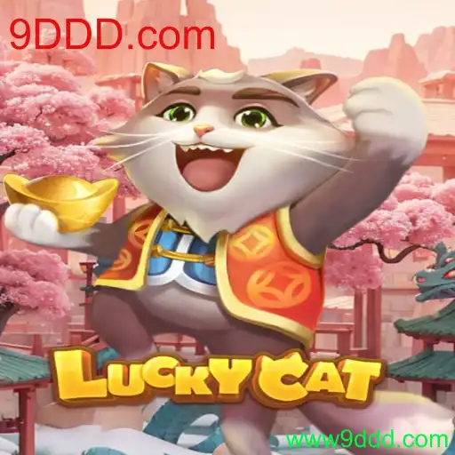 Descubra o emocionante jogo LuckyCat: Diversão e Recompensas