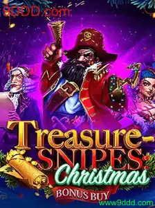 Descubra a Magia do Natal com TreasuresnipesChristmas